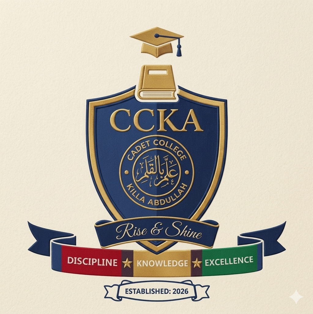 Cadet College KIlla Abdullah - Logo