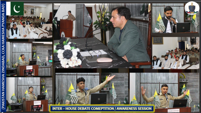 YOUM-E-ISTEHSAL-E-KASHMIR: REMEMBERING KASHMIR AND REAFFIRMING SOLIDARITY kashmir