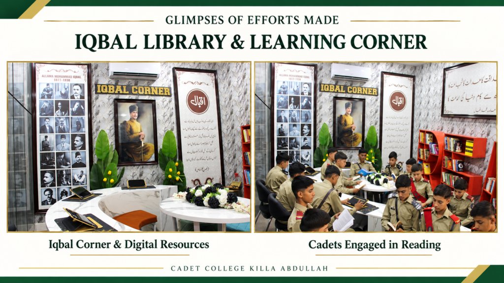 iqbal library and learning corner
